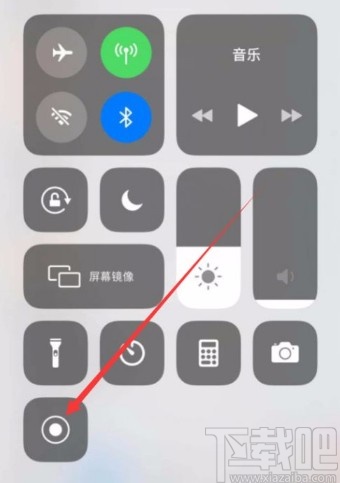 苹果12打开通话录音功能的方法
