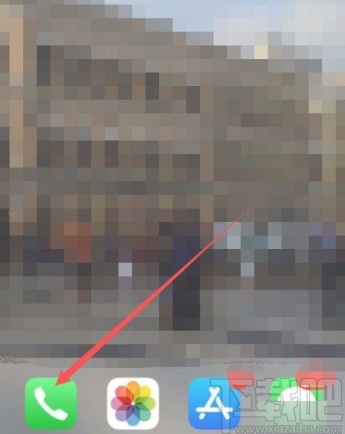 苹果12打开通话录音功能的方法