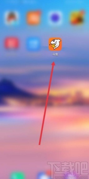 斗鱼app开启悬浮播放功能的方法