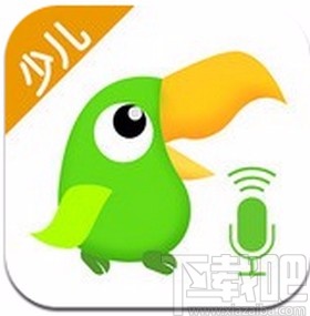 少儿趣配音app绑定手机号的方法