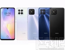 华为nova8pro开启应用锁功能的方法