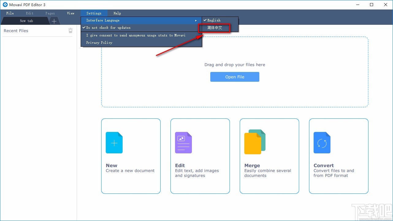 Movavi PDF Editor设置中文的方法