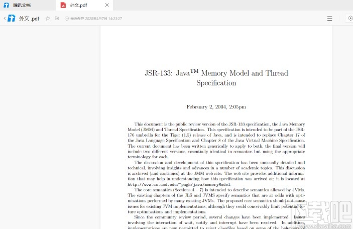 腾讯文档导入本地文件的方法