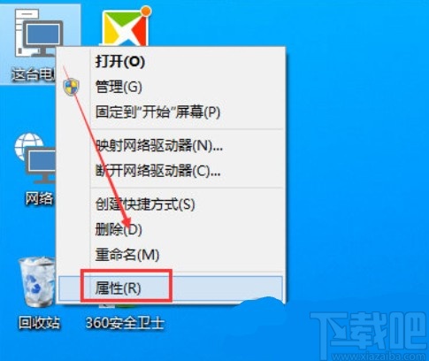 新东方云教室关闭摄像头的方法