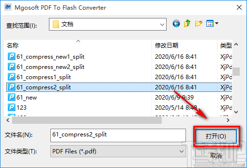 Mgosoft PDF To Flash Converter将PDF文件转为Flash文件的方法