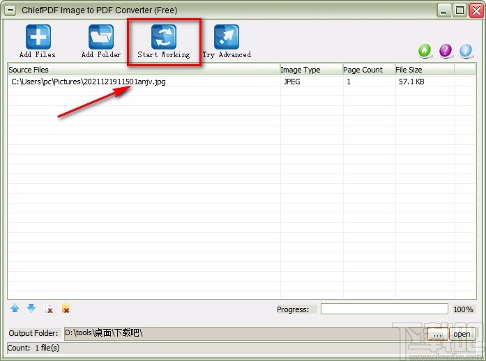 ChiefPDF Image to PDF Converter Free将图片转为PDF的方法