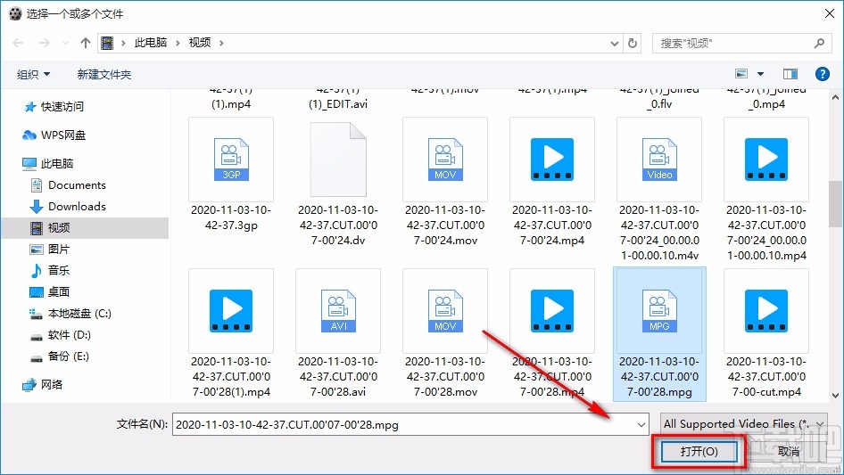 AVCWare Video Converter Free转换视频格式的方法