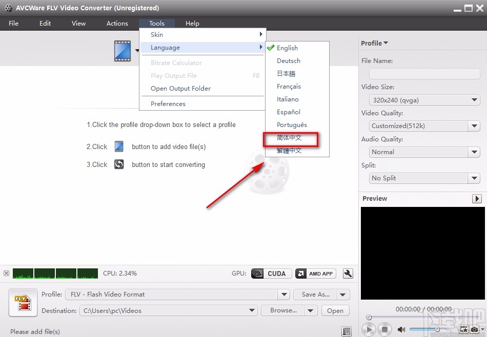 AVCWare FLV Video Converter设置中文的方法