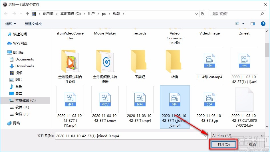 AVCWare FLV Video Converter转换视频格式的方法