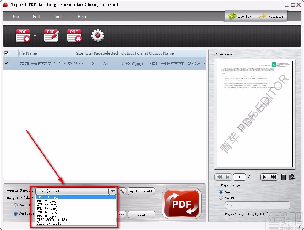 Tipard PDF to Image Converter将PDF转为图片的方法