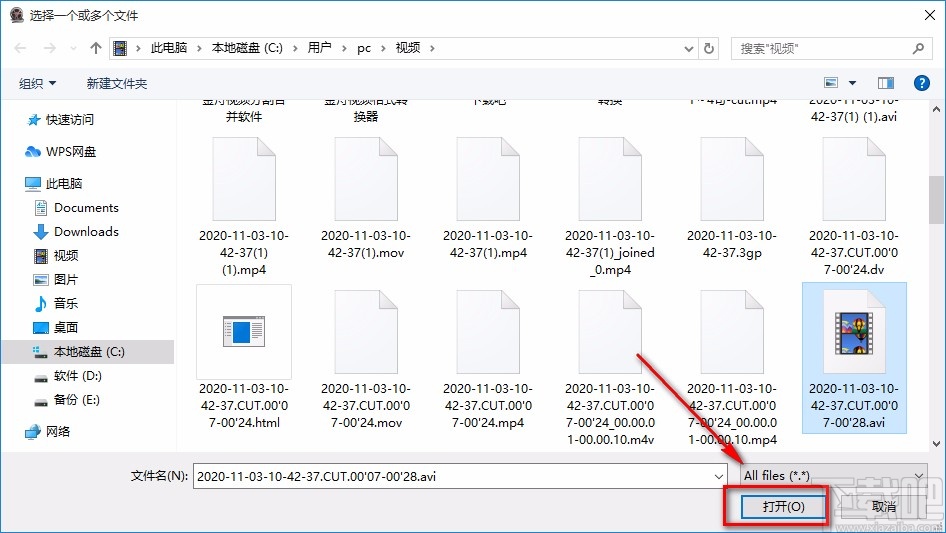 ImTOO MP4 Video Converter转换视频格式的方法