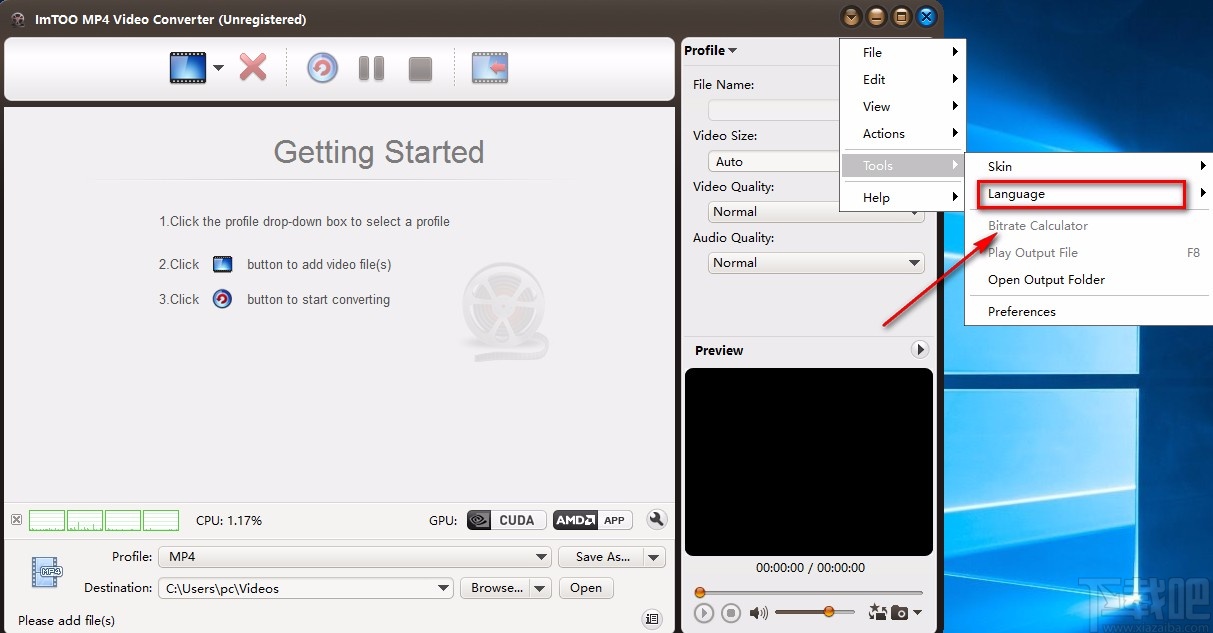 ImTOO MP4 Video Converter设置中文的方法