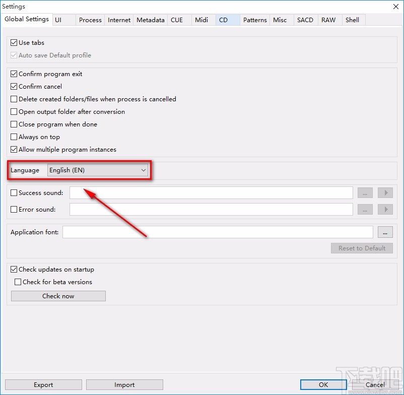 XRECode II设置中文的方法