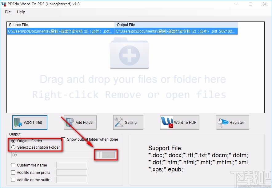 PDFdu Word To PDF Converter将word转为PDF的方法