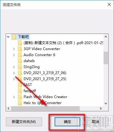 iOrgsoft Flash Web Video Creator转换视频格式的方法