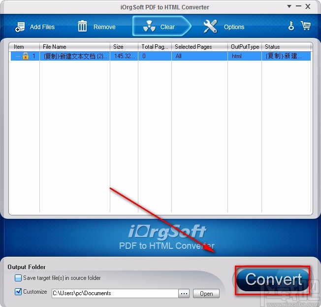 iOrgsoft PDF to HTML Converter将PDF转为HTML的方法