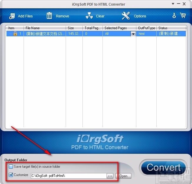 iOrgsoft PDF to HTML Converter将PDF转为HTML的方法