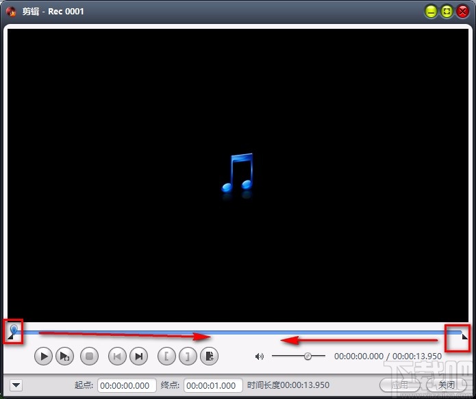 4Media MP3 Converter剪切音频的方法