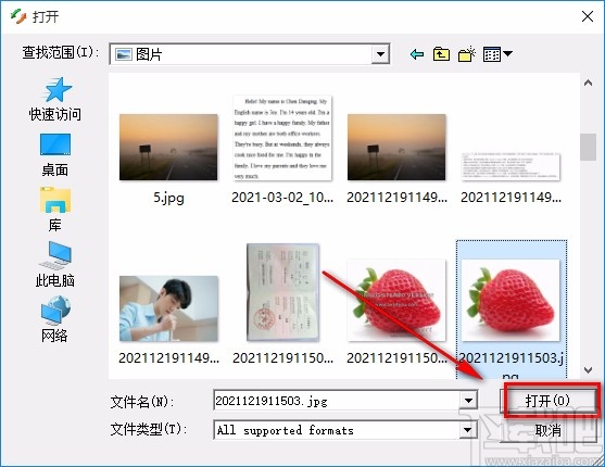 Okdo Tiff Jpeg Bmp to Swf Converter将JPG转为SWF的方法