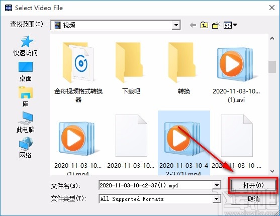 4Easysoft XviD Converter裁剪视频画面的方法