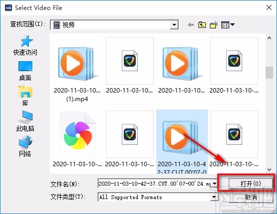 4Easysoft XviD Converter剪切视频的方法