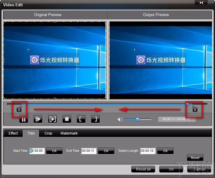 4Easysoft XviD Converter剪切视频的方法