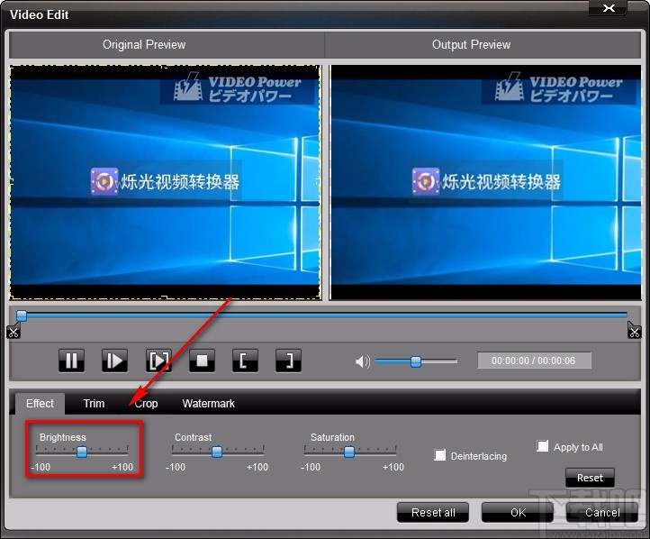 4Easysoft XviD Converter调整视频亮度的方法