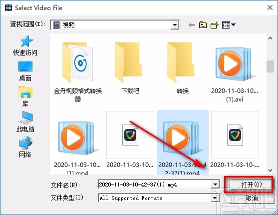 4Easysoft XviD Converter调整视频亮度的方法