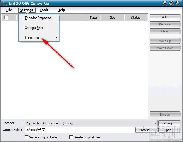 ImTOO OGG Converter设置中文界面的方法