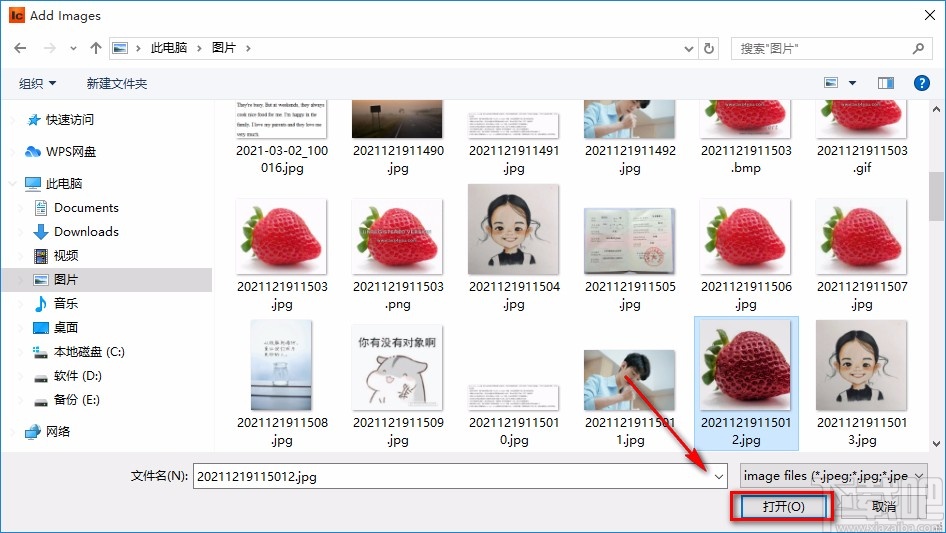 Free Image Converter调整图片大小的方法