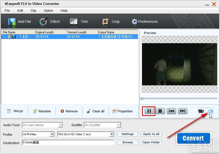4Easysoft FLV to Video Converter设置截图保存格式的方法