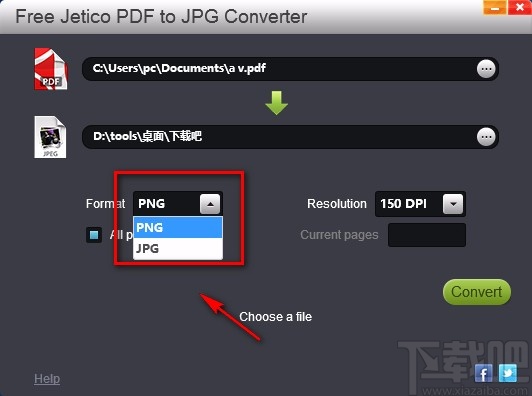 Free Jetico PDF to JPG Converter将PDF转为图片的方法
