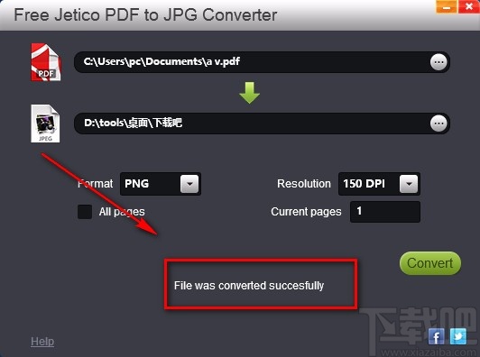 Free Jetico PDF to JPG Converter将PDF转为图片的方法