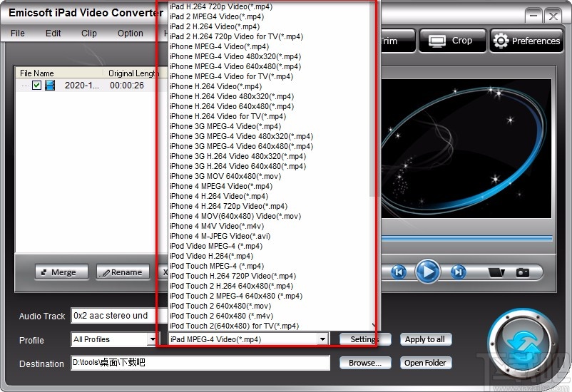 Emicsoft iPad Video Converter转换视频格式的方法