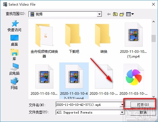 Emicsoft iPad Video Converter转换视频格式的方法