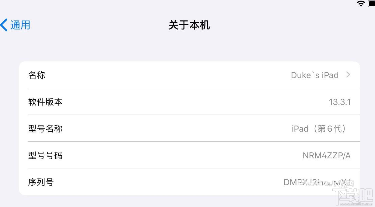 ipados支持u盘连接吗？ipad连u盘的技巧