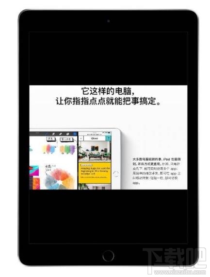 ipados支持u盘连接吗？ipad连u盘的技巧
