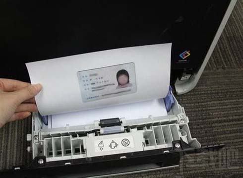 奔图M6500打印机如何复印身份证？