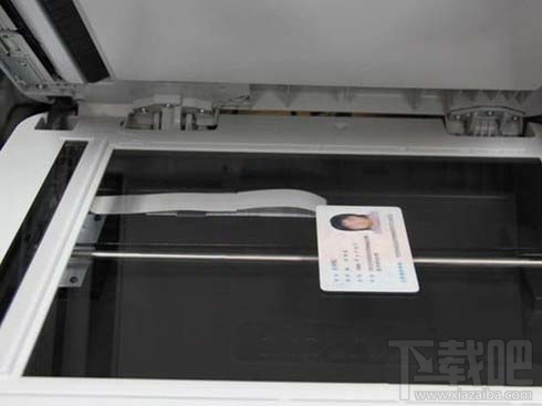 奔图M6500打印机如何复印身份证？