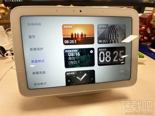 小爱触屏音箱pro 8怎么样？小爱触屏音箱pro8评测