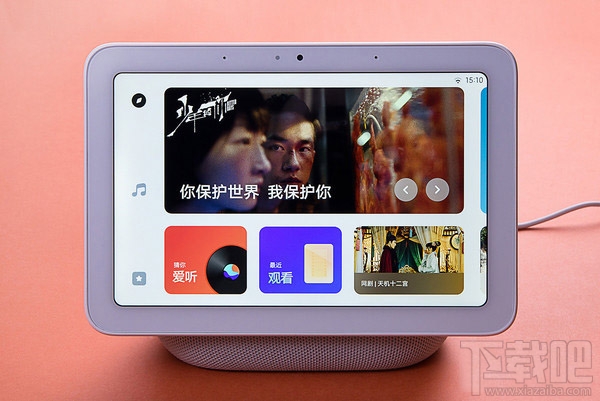 小爱触屏音箱pro 8怎么样？小爱触屏音箱pro8评测