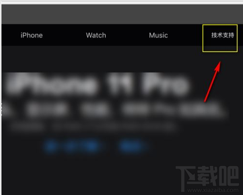 Airpods怎么看是第几代?Airpods型号区分教程