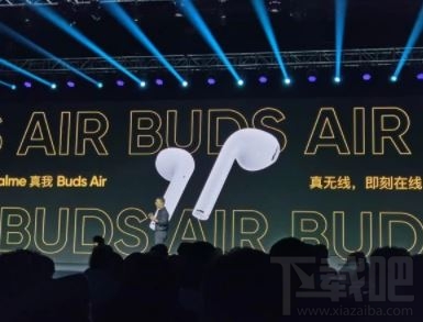 realme Buds Air值得购买吗？realme Buds Air参数配置