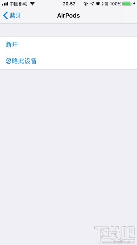 AirPods Pro怎么查真伪？AirPods Pro真假辨别方法