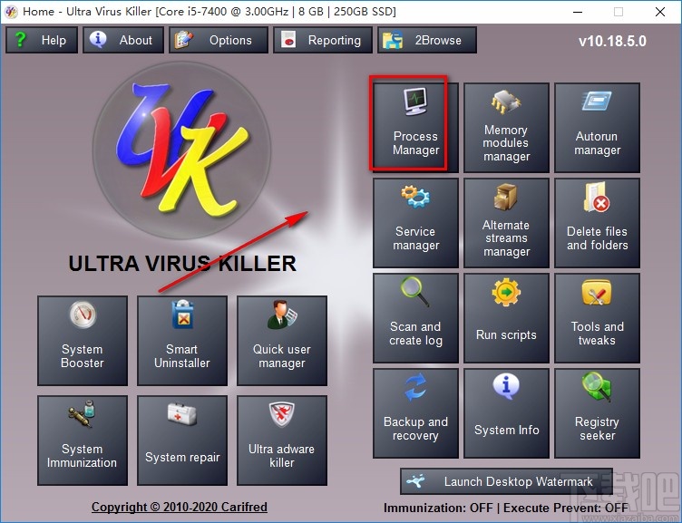UVK Ultra Virus Killer终止进程的方法