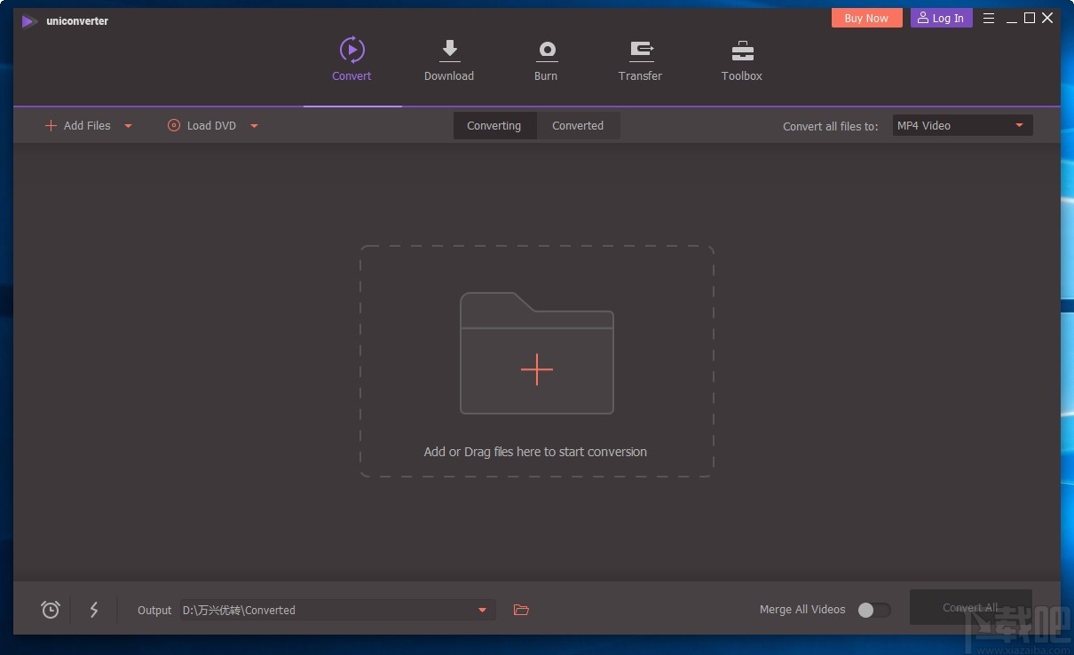 万兴全能格式转换器设置中文的方法