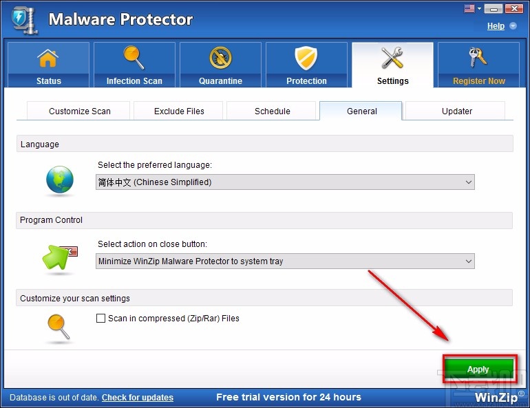 Malware Protector设置中文的方法