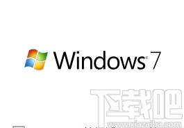 win7系统查看内存信息的方法