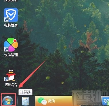 win7系统设置桌面背景的方法