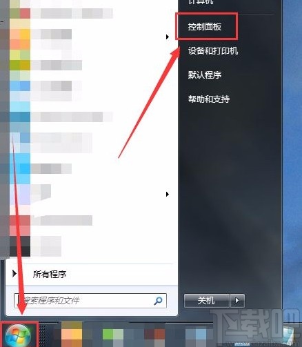 win7系统允许远程访问的方法